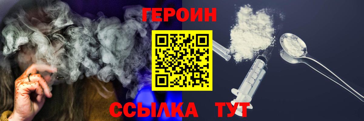 Пугачёв  Героин VHQ  Вход с VPN 