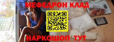 марки lsd Среднеуральск