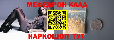 марки lsd Среднеуральск