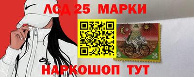 spice Старая Купавна