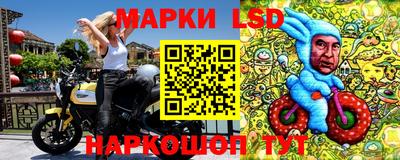 спиды Ставрополь