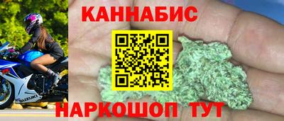 спиды Ставрополь