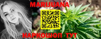 марки lsd Среднеуральск
