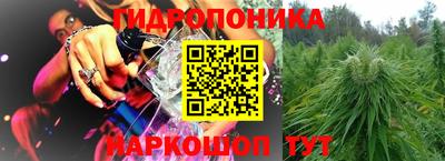 спиды Ставрополь