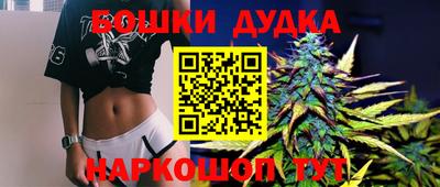 спиды Ставрополь