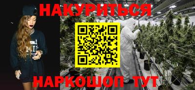 спиды Ставрополь