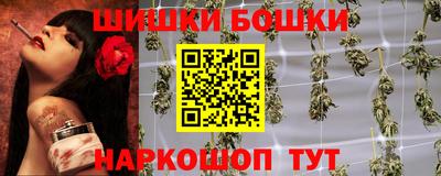 spice Старая Купавна