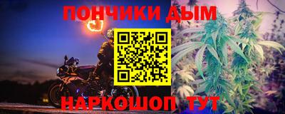 спиды Ставрополь