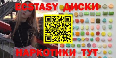 марки lsd Среднеуральск