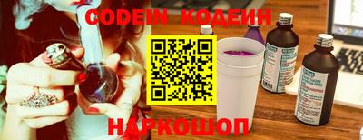 марки lsd Среднеуральск