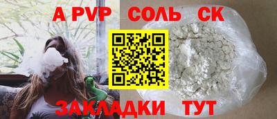 марки lsd Среднеуральск