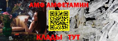 spice Старая Купавна
