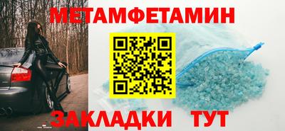 марки lsd Среднеуральск
