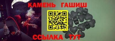 марки lsd Среднеуральск