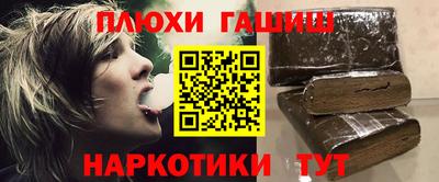 spice Старая Купавна