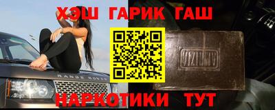 spice Старая Купавна